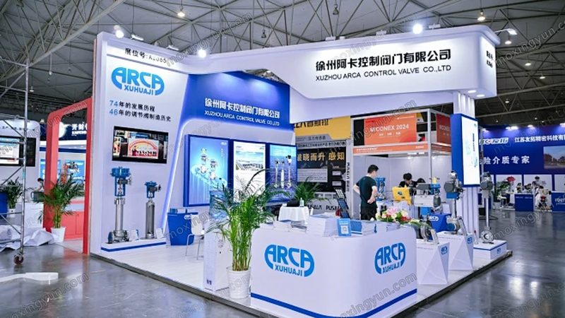 上海四合一气体检测仪：守护安全，智能监测**