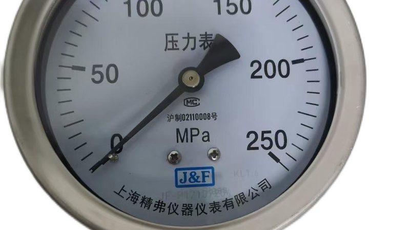 广州电磁流量计安装：施工方案解析与注意事项**