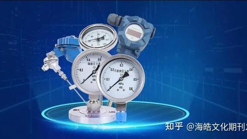 涡街流量计防护等级IP54是否适用于特定环境**