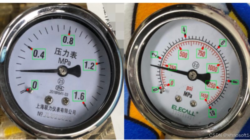 防爆仪表校准在石油行业中的重要性解析**