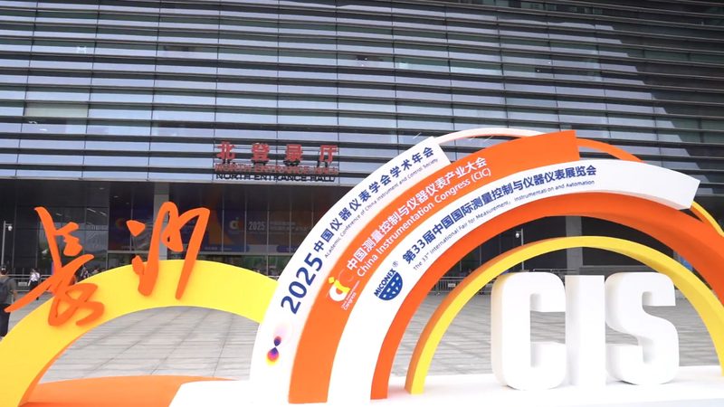 称重传感器量程如何选择：揭秘常见误区与适用场景